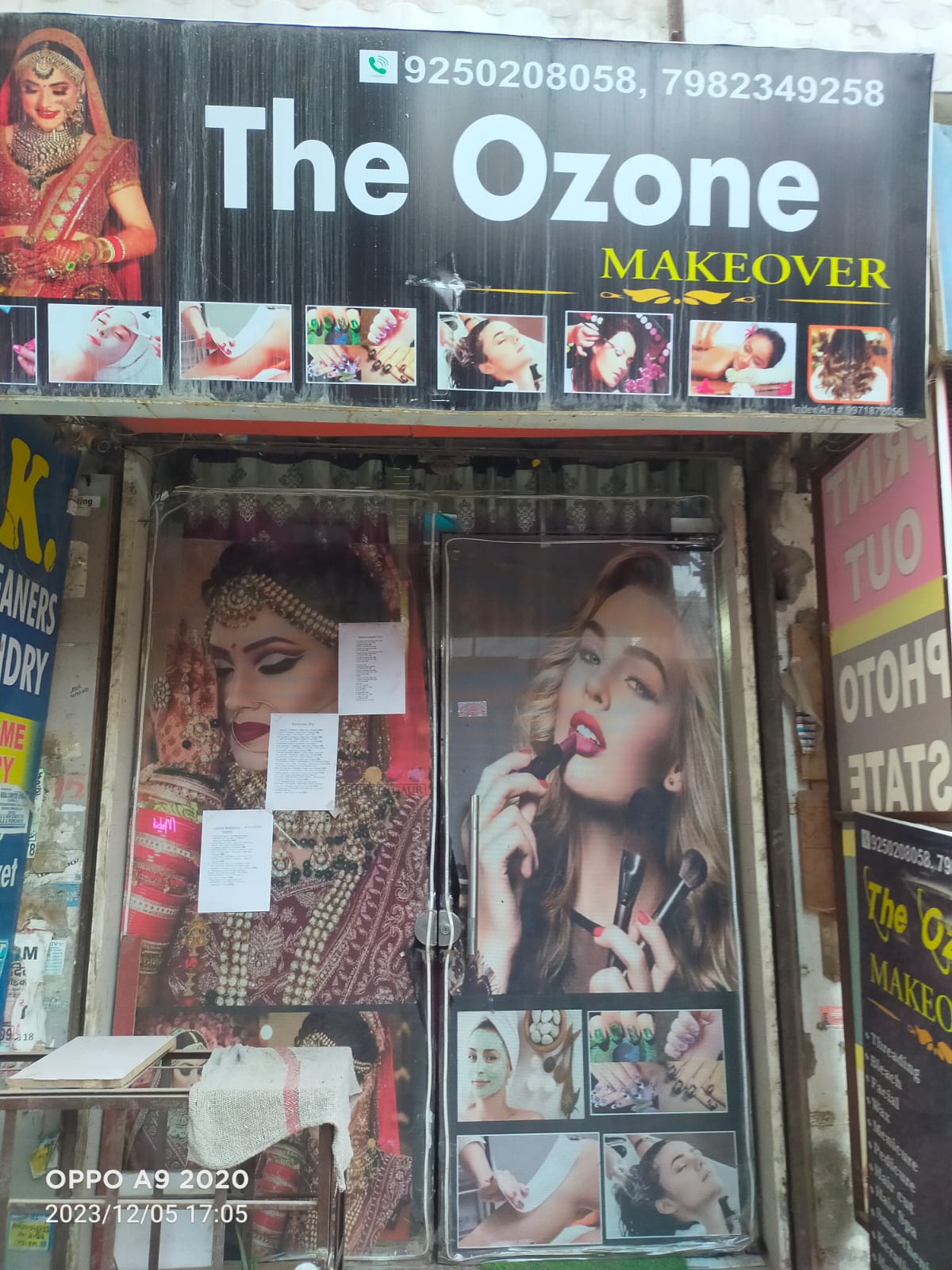 The Ozone Makeover